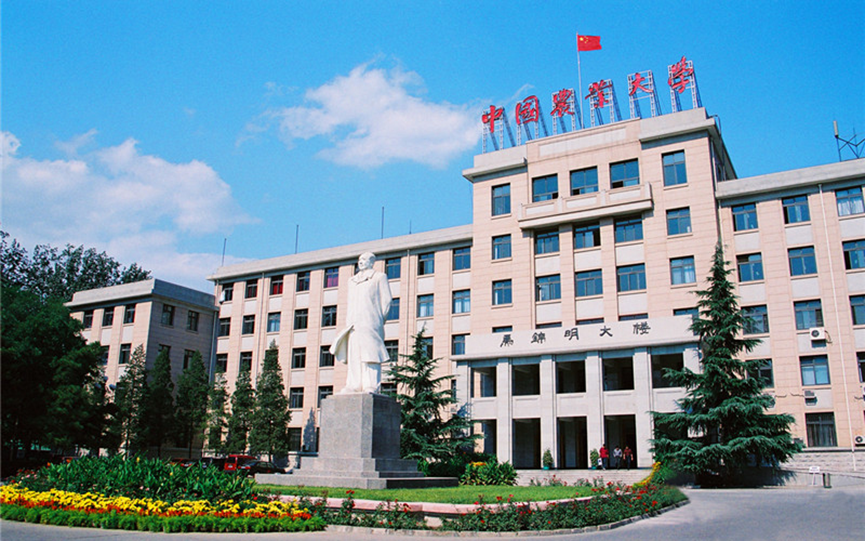 会议地点地图
