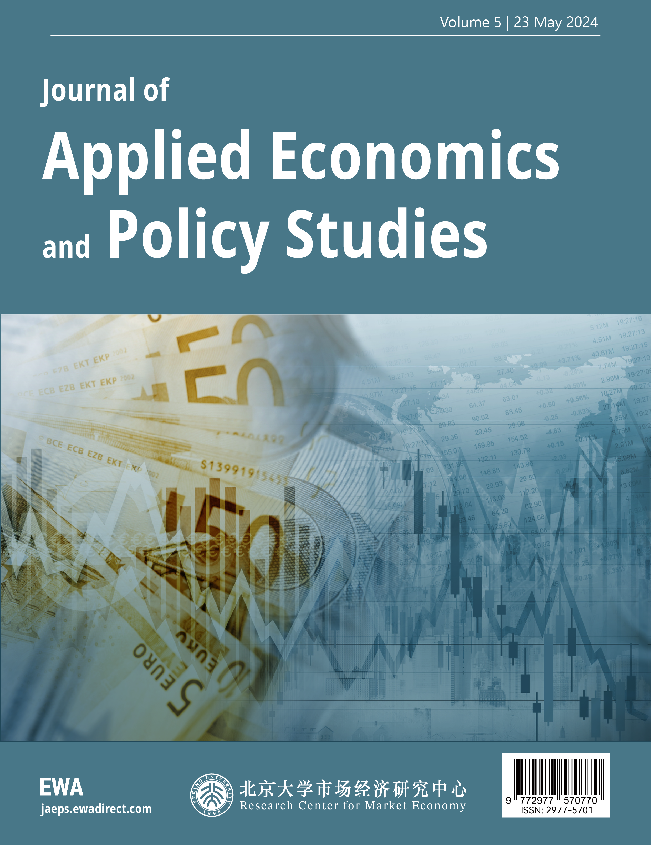 Journal of Applied Economics and Policy Studies (JAEPS) 国际期刊