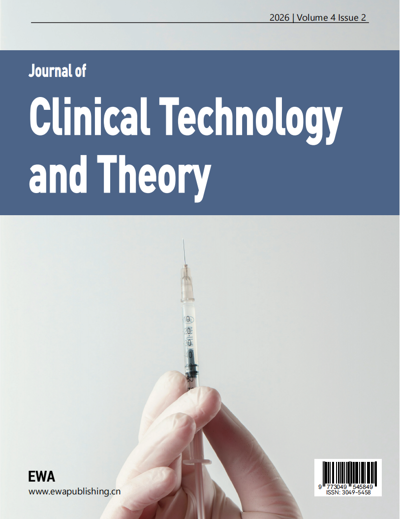 Journal of Clinical Technology and Theory 期刊封面