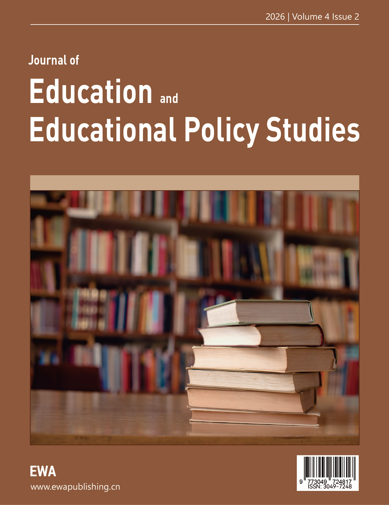 Journal of Education and Educational Policy Studies 期刊封面