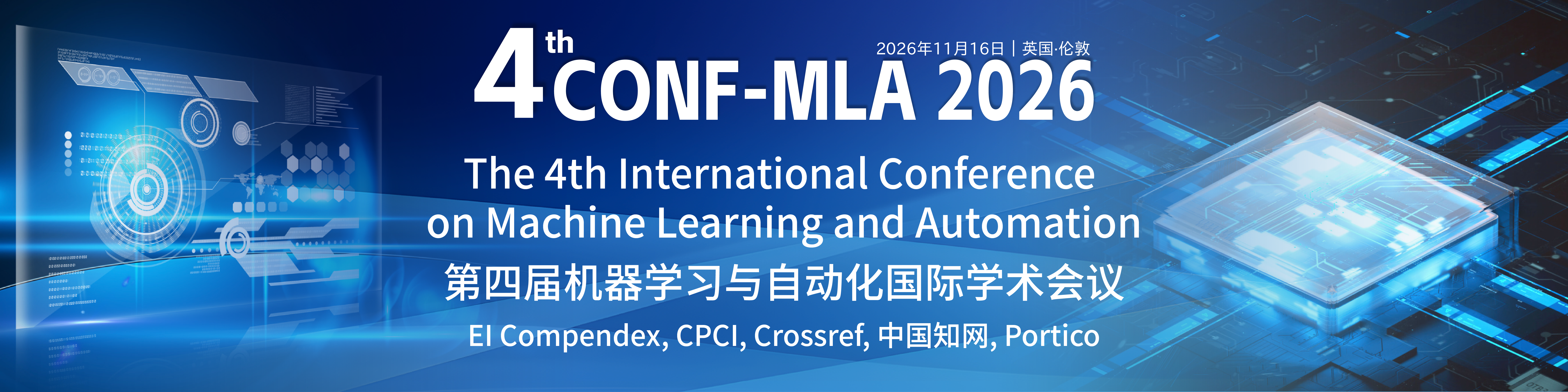 第四届机器学习与自动化国际学术会议会议主图